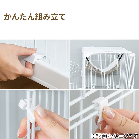 ハンモック付きネコ用ケージ3段(SN BK) 12枚目画像