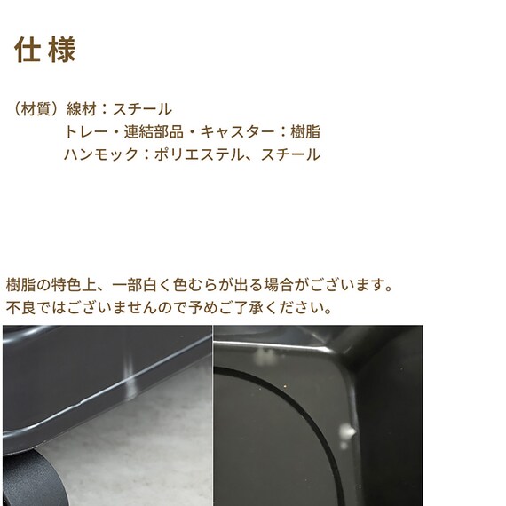 ハンモック付きネコ用ケージ3段(SN BK) 14枚目画像