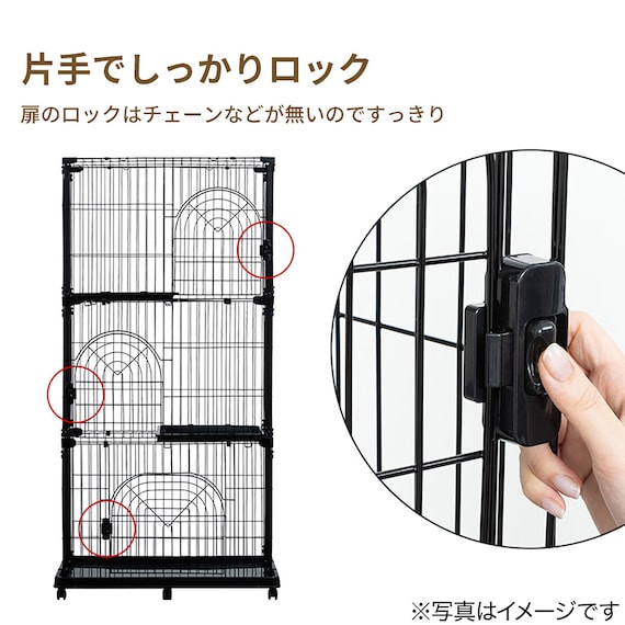 スライダー画像