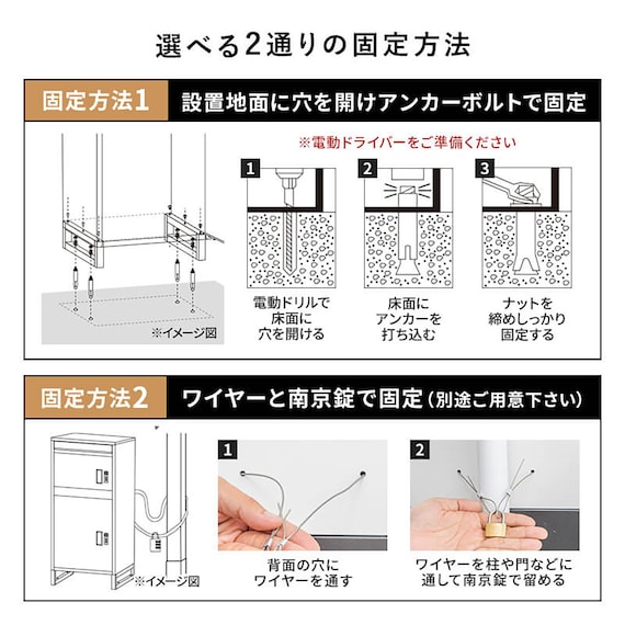 スライダー画像