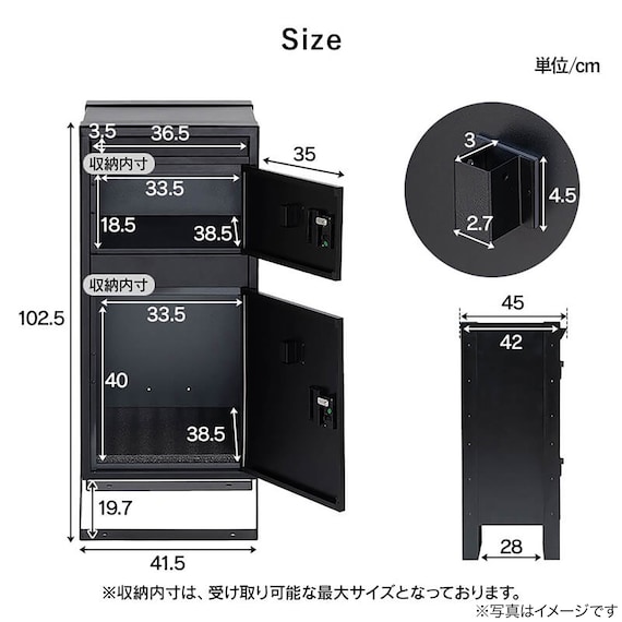 スライダー画像