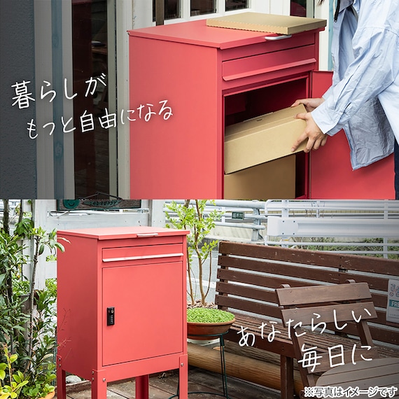 スライダー画像