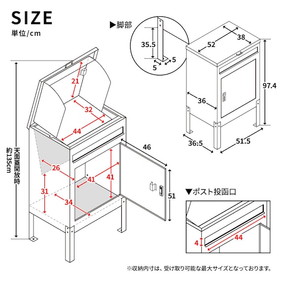 スライダー画像
