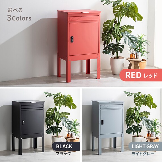 ポスト付き宅配ボックス(CRO RE) 17枚目画像