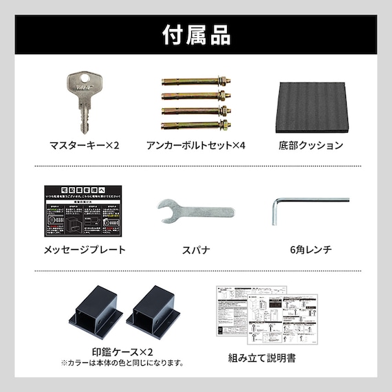 スライダー画像