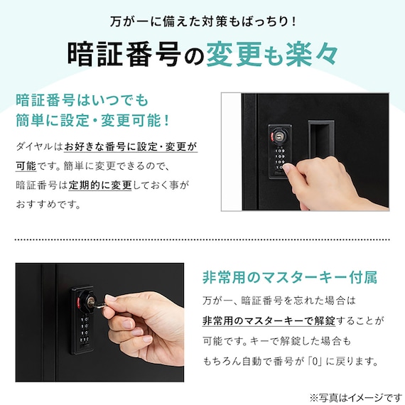 スライダー画像