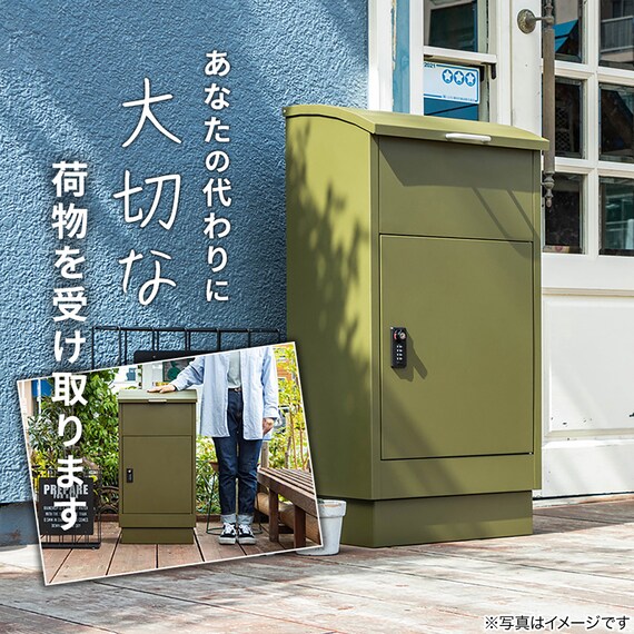 スライダー画像