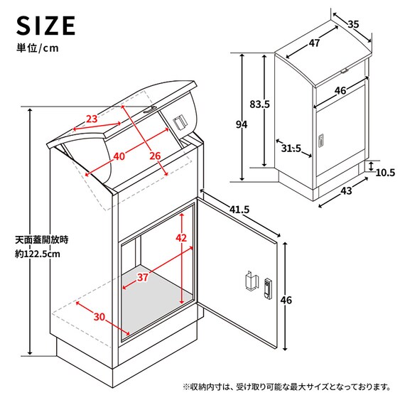 スライダー画像