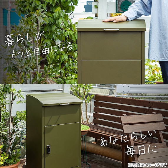 スライダー画像