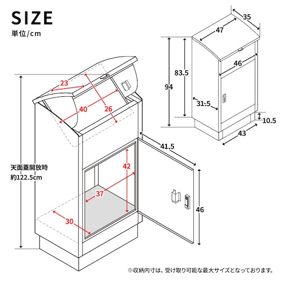 スライダー画像