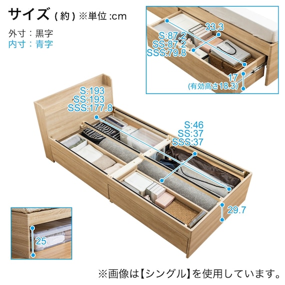 スライダー画像