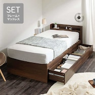 棚コンセント付きチェストベッドとマットレスセット (SCL / NPR ボンネルコイル)