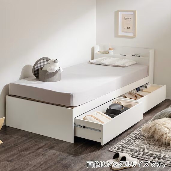 シングル 棚コンセント付きチェストベッドフレーム (SCL 浅引出し