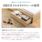 シングル 棚コンセント付きチェストベッドとマットレスセット (SCL ホワイト / NPR ボンネルコイル) 6枚目画像