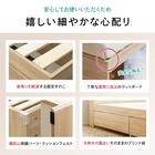 シングル 棚コンセント付きチェストベッドとマットレスセット (SCL ホワイト / NPR ボンネルコイル) 11枚目画像