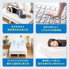 シングル 棚コンセント付きチェストベッドとマットレスセット (SCL ホワイト / NPR ボンネルコイル) 15枚目画像