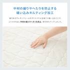 シングル 棚コンセント付きチェストベッドとマットレスセット (SCL ホワイト / NPR ボンネルコイル) 23枚目画像