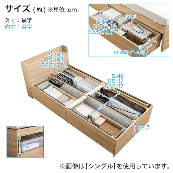 スライダー画像