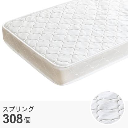 ☆直接引渡し限定価格☆ニトリ ダブル 煮立た マットレス Nスリープ 