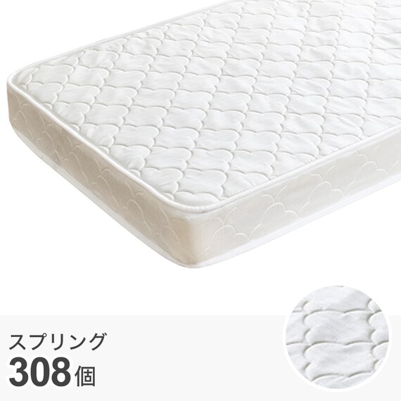 シングルマットレス (NPR S) 1枚目画像