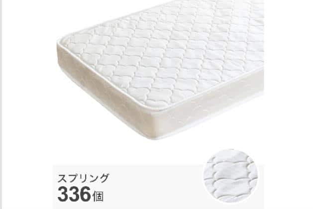 ﾎﾞﾝﾈﾙｺｲﾙﾏｯﾄﾚｽ NPR SD | ニトリネット【公式】 家具・インテリア通販