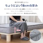 ボンネルマットレス(ROM セミシングル グレー) 16枚目画像