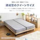 ボンネルマットレス(ROM セミシングル グレー) 17枚目画像