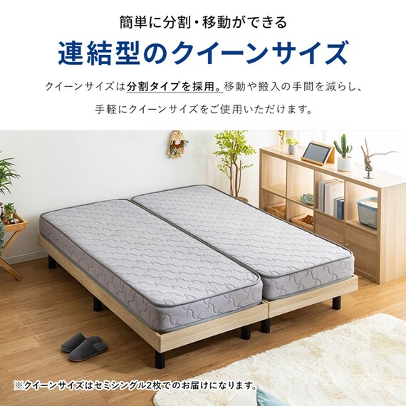 ニトリ】ダブルベッド+マットレス（収納付） クリーニング済/配送可 