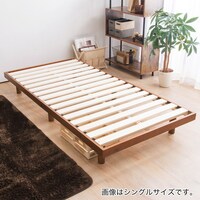 セミシングルショート 脚付きヘッドレスすのこベッドフレーム (SRN WN)