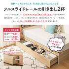 セミシングル 棚コンセント付きチェストベッドとマットレスセット (SCL ブラウン / NPR ボンネルコイル) 3枚目画像
