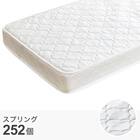 セミシングル 棚コンセント付きチェストベッドとマットレスセット (SCL ブラウン / NPR ボンネルコイル) 12枚目画像