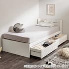 セミシングル 棚コンセント付きチェストベッドフレーム (SCL 浅引出しタイプ ホワイト) 1枚目画像