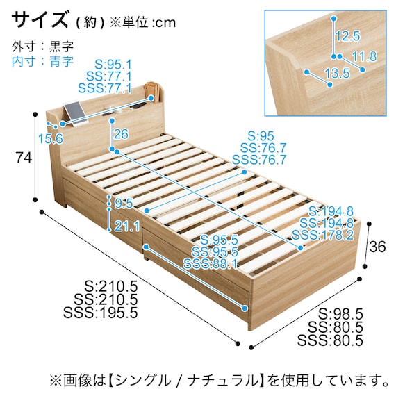 スライダー画像