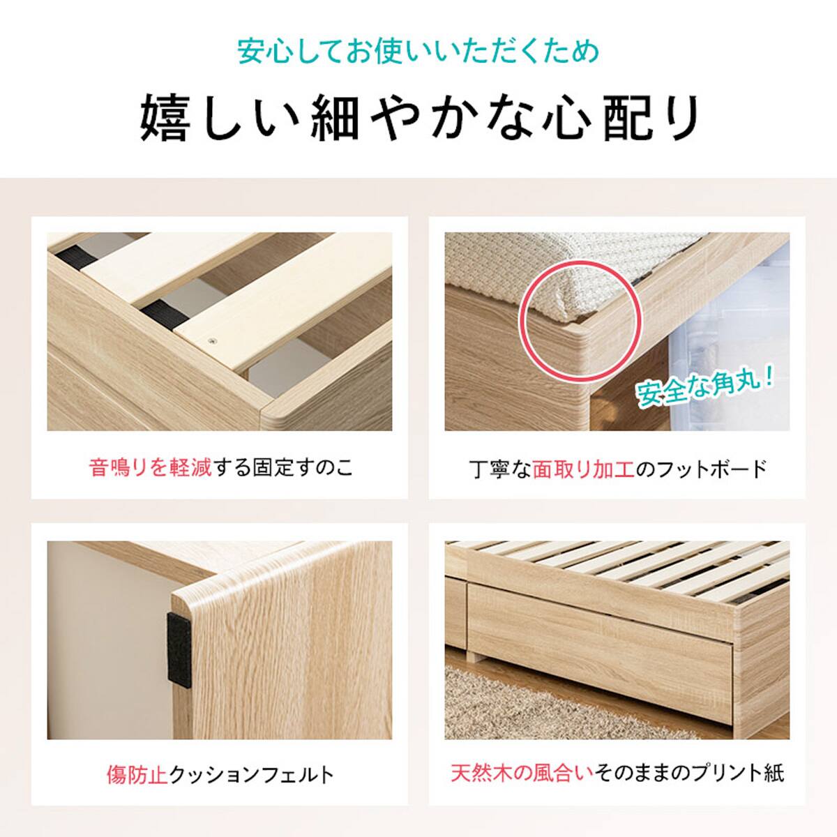 セミシングル ヘッドレスチェストベッドフレーム (MDN ブラウン