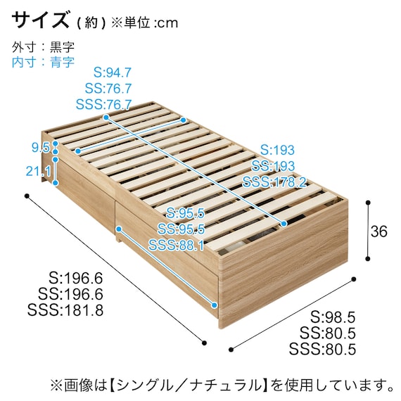 スライダー画像