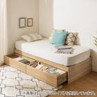 セミシングルショート ヘッドレスチェストベッドフレーム (MDN ナチュラル) 1枚目画像