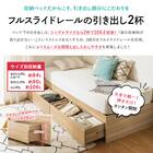 セミシングルショート ヘッドレスチェストベッドフレーム (MDN ナチュラル) 3枚目画像