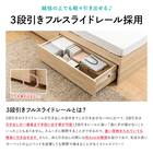 セミシングルショート ヘッドレスチェストベッドフレーム (MDN ナチュラル) 6枚目画像