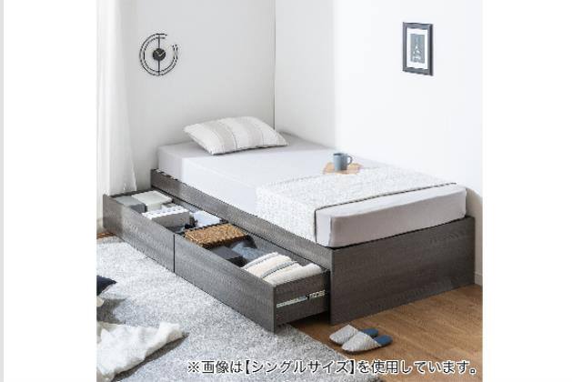 シングルベッド通販 | ニトリネット【公式】 家具・インテリア通販