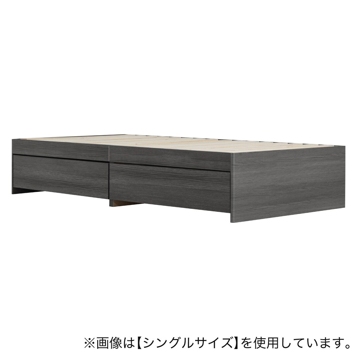 ベッド シングルヘッドレスチェストベッドフレーム(FRM NA) 引出し収納付き ニトリ