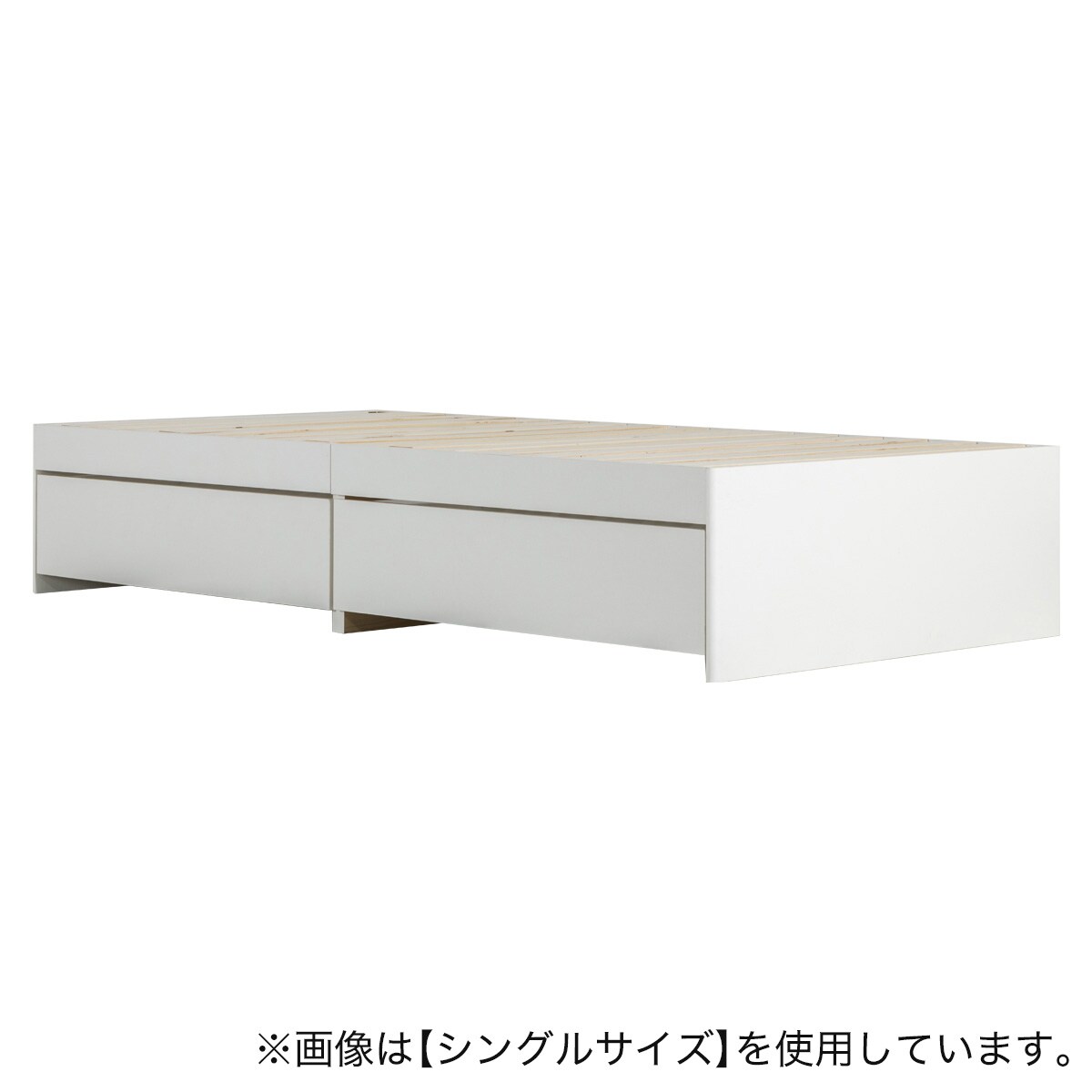 専用　ニトリ　ヘッドレスチェストベッド　シングル シングル ヘッドレスチェストベッドフレーム (MDN ホワイト) | ニトリ