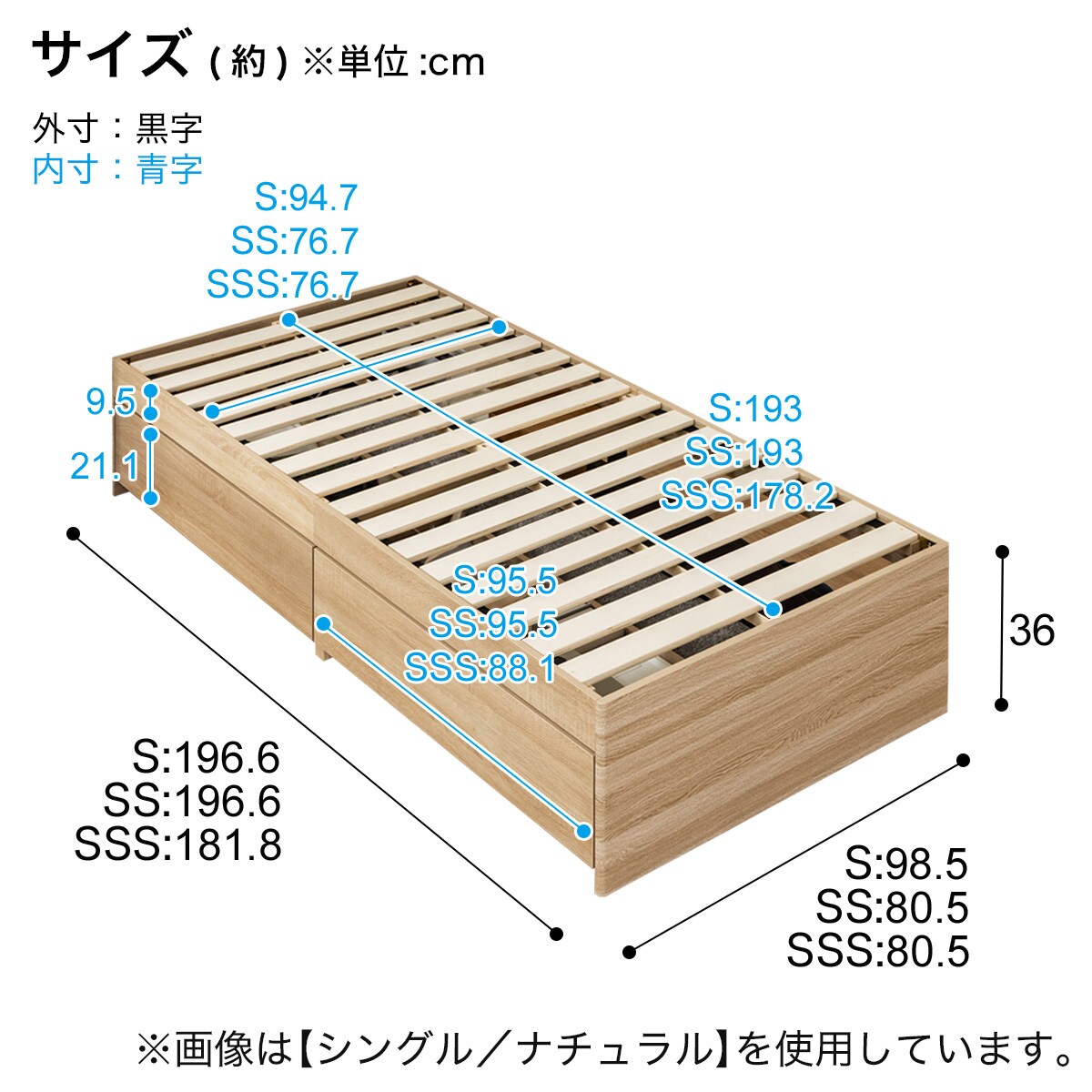 セミシングルショート ヘッドレスチェストベッドフレーム (MDN