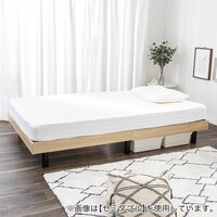セミシングルショート 脚付きすのこベッド (APL NA)