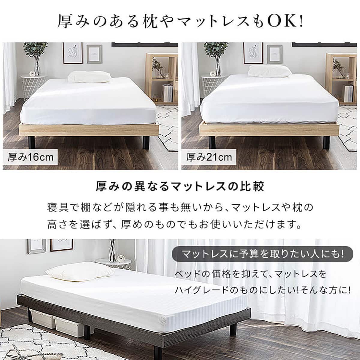 セミシングルショート 脚付きすのこベッド (APL GY) | ニトリネット
