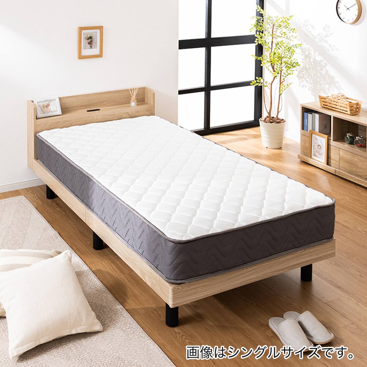 セミシングルショート マットレス付き棚付きすのこベッド (MRS