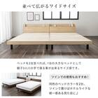 セミシングルショート マットレス付き棚付きすのこベッド (MRS ナチュラル / SLT01) 13枚目画像