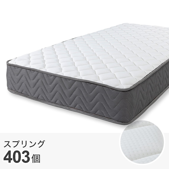 セミシングルショート マットレス付き棚付きすのこベッド (MRS ナチュラル / SLT01) 15枚目画像