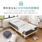 セミシングルショート マットレス付き棚付きすのこベッド (MRS ナチュラル / SLT01) 18枚目画像