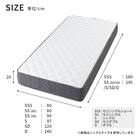 セミシングルショート マットレス付き棚付きすのこベッド (MRS ナチュラル / SLT01) 26枚目画像