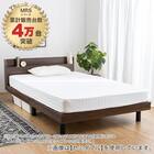 セミシングルショート 棚付きすのこベッド (MRS BR) 1枚目画像